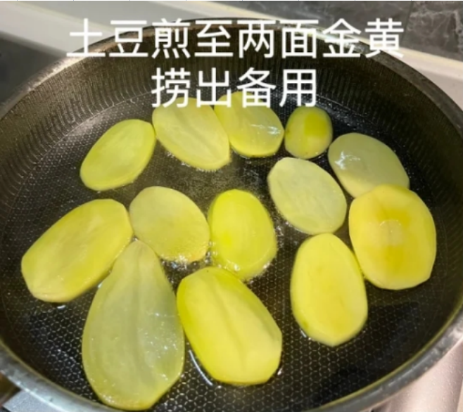 寒冬到了，不妨给家人吃这菜，简单易学，解馋下饭，不剩菜不浪费