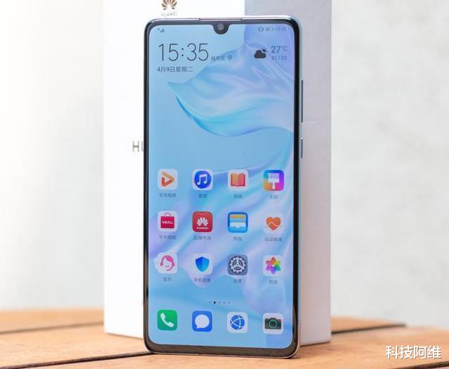 華為鴻蒙系統|從3988元跌至1478元，鴻蒙OS+徠卡三攝，華為旗艦已淪為千元機