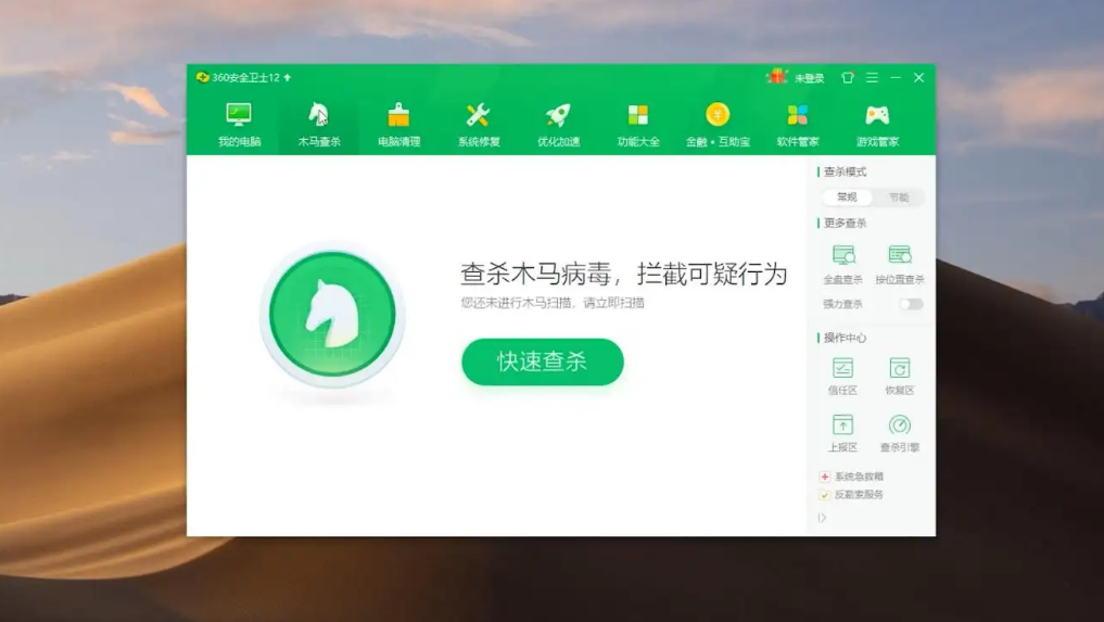 黑客|攻击我国10年的印度黑客，多次窃取我国机密，为何发现的这么晚？