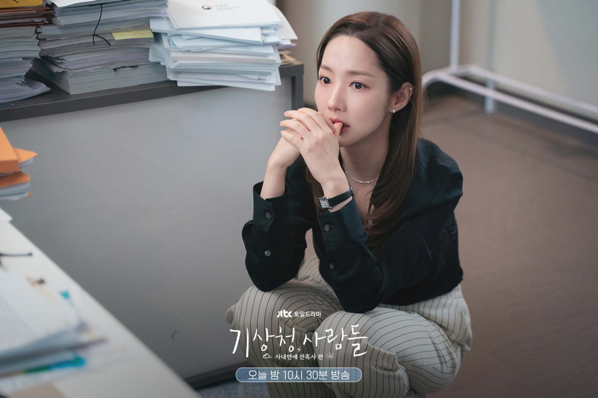 心居|4部必看的热血女力韩剧:职场金句,句句扎心,看得你内心淌血!