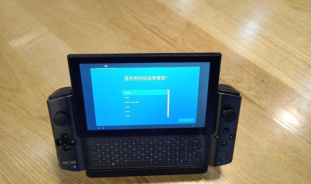 GPD|GPDWIN3真实游戏体验，让人心动的新款掌机