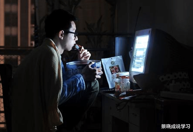深夜偷看“不良网站”,删除历史记录也没用,3个后果要自行承担