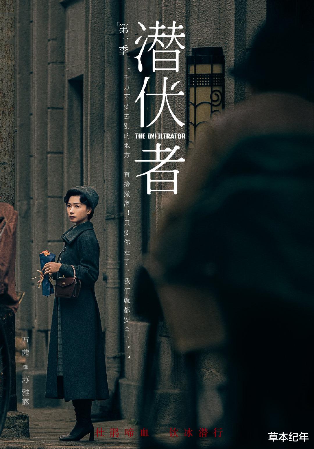 庆余年第二季|2022下半年最值得期待的10部剧，《庆余年2》垫底，《三体》仅第2