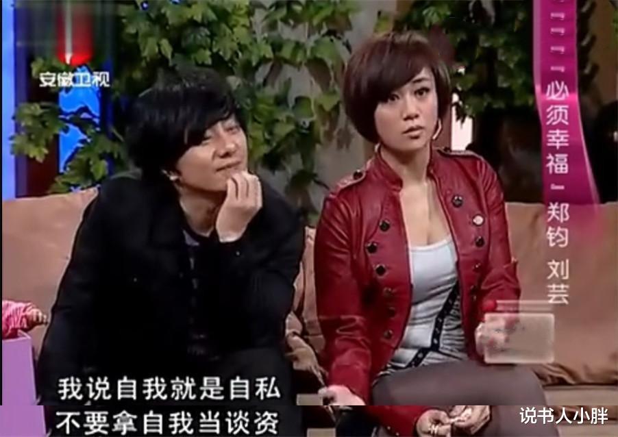 成龙|娱乐圈7位征服浪子的女星,或有魅力,或霸道,个个不简单