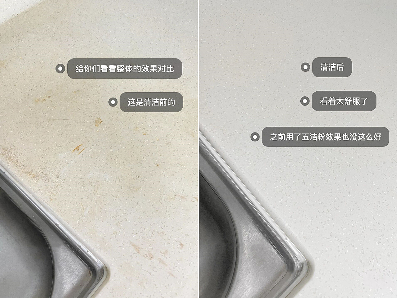 这5件家居小物值得入手，不仅便宜，还能解决生活痛点（二）