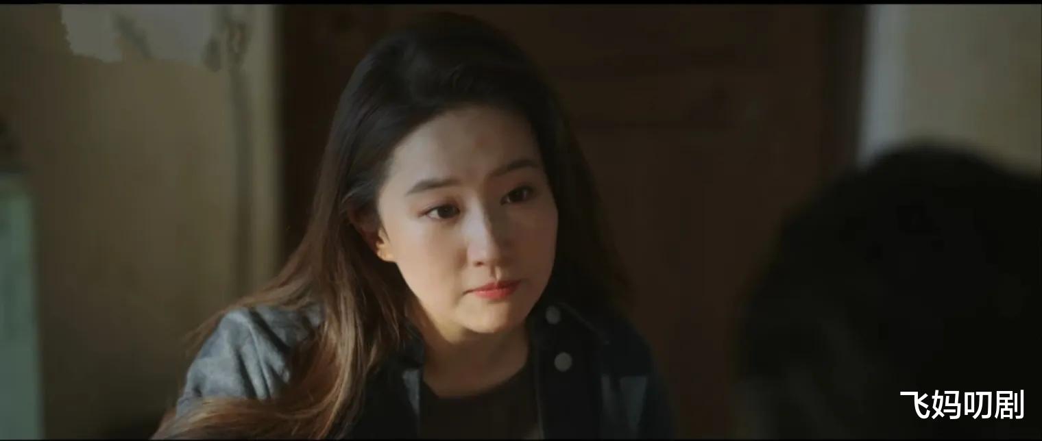 去有风的地方|重刷《去有风的地方》，为什么不再被治愈，反而焦虑了