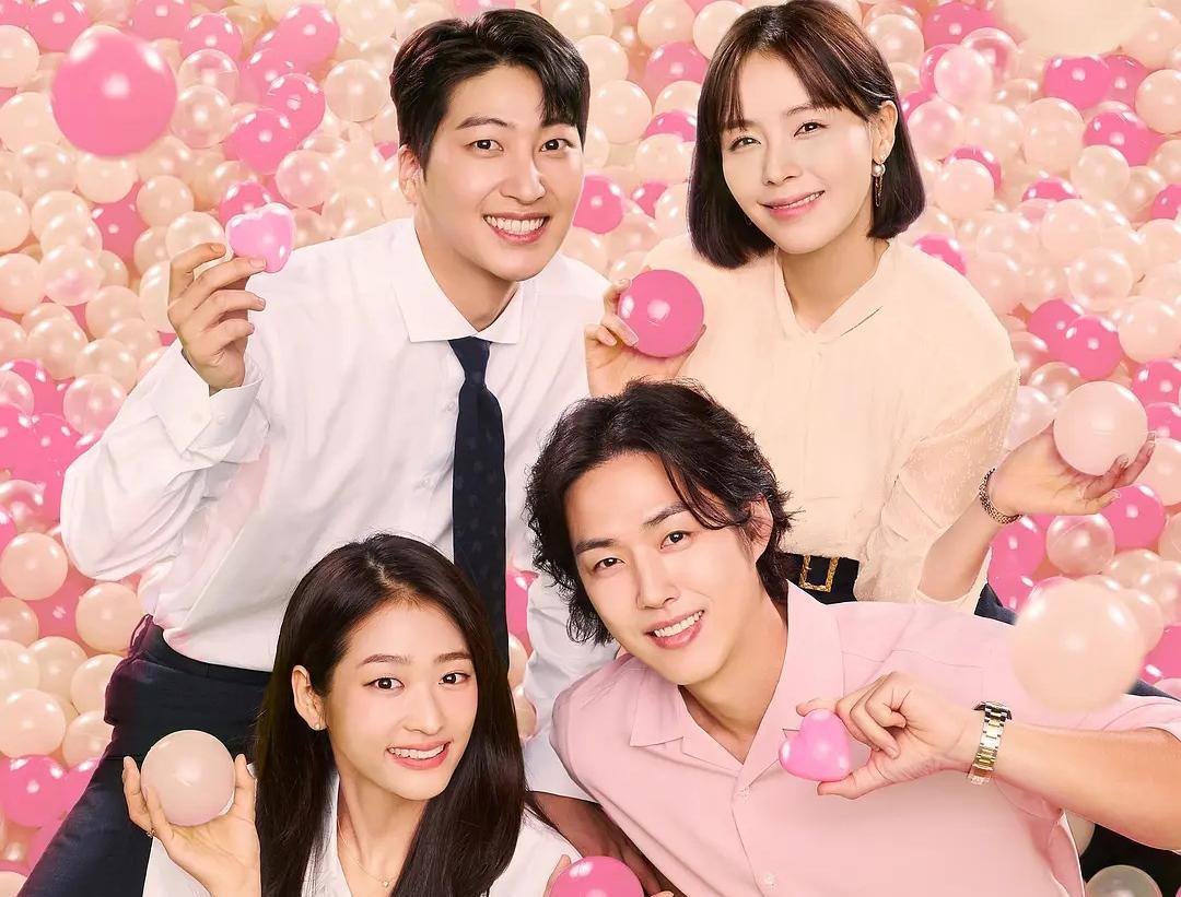 韩剧|韩剧又又上新了，这四部先收藏哦