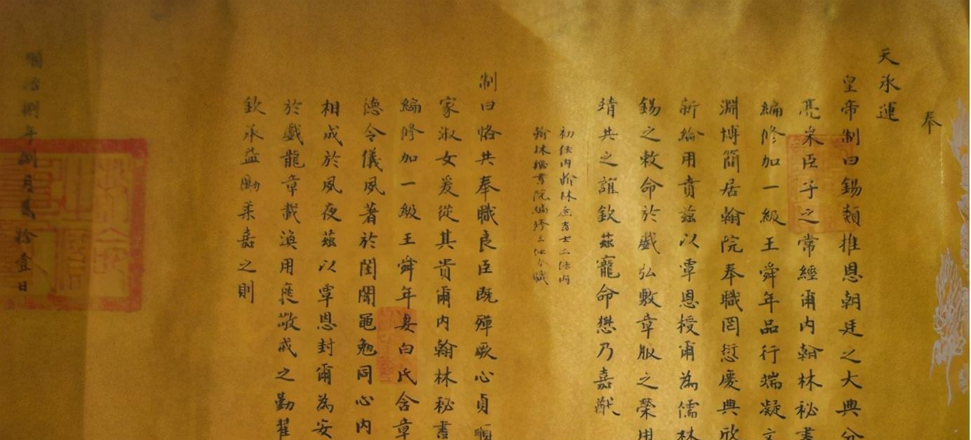 简书|古代皇帝为何多是短命鬼？这份职业有多危险？每天要看60斤竹简书