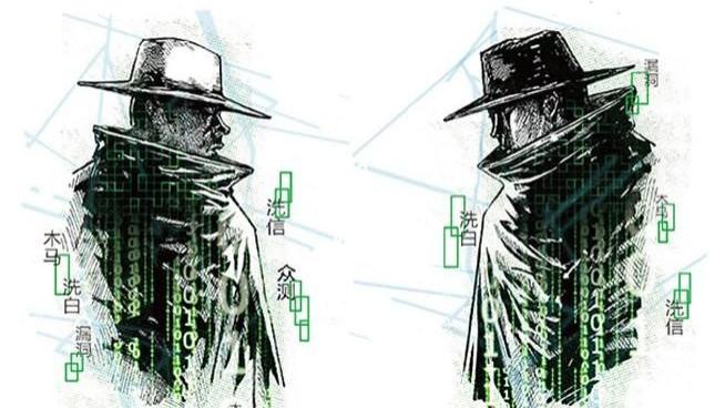 华硕|如何入门网络安全？你应该学习什么？