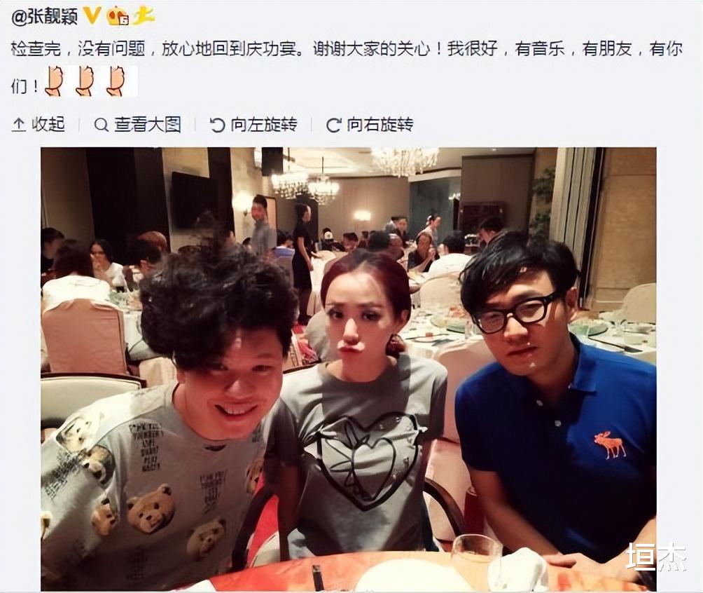 薛景求|被冯珂控制15年，婚礼当天被母亲炮轰，张靓颖还是醒悟的太晚