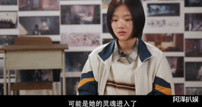 00后|恋爱塌房?她根本不急着红