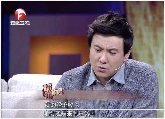 沈腾|《王牌》沈腾曝儿时家境优渥，大几千的家具都有，爸妈开饭店陪读