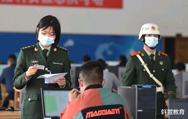 文职|月薪9000+的稳定单位,门槛不高,你愿意考么