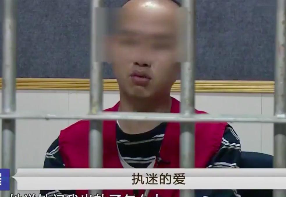 2016年24岁女子为离婚,和情夫拍不雅视频发给丈夫,情夫命悬一线