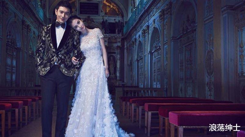 黄晓明|杨颖单方面曝被黄晓明甩　网友调侃：我信她，因为她不会演！