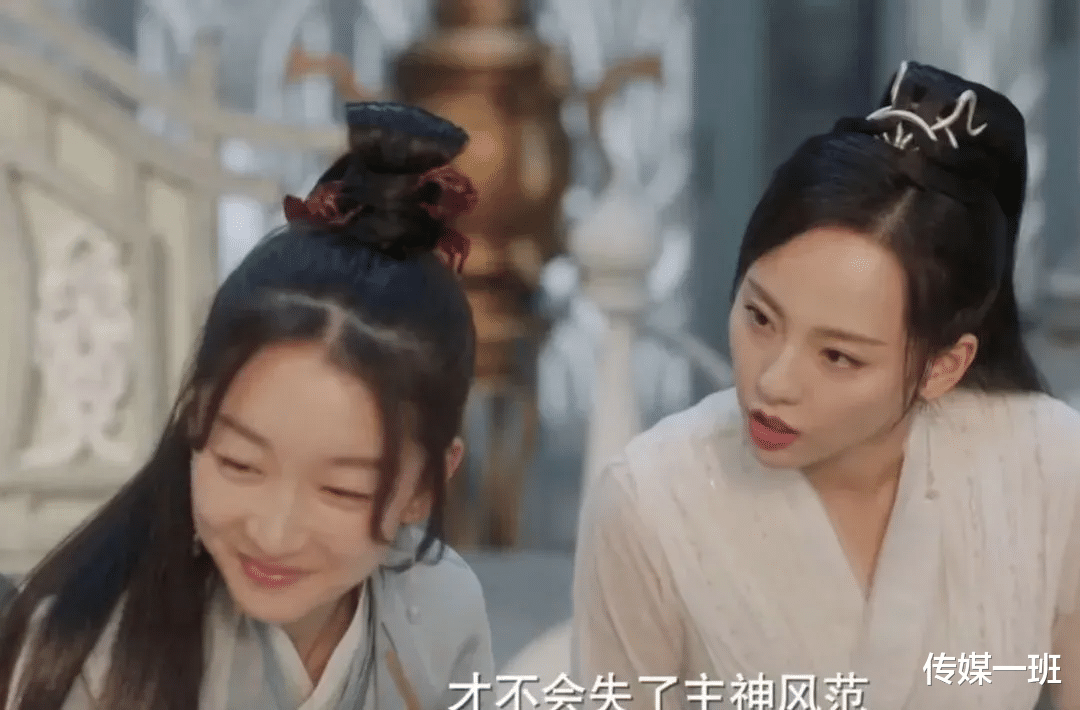 周冬雨|5位影视剧中“第一美人”角色设定：有人实至名归，有人纯属尬吹