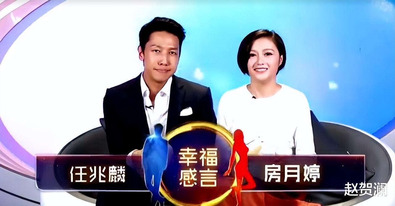 潘长江|前央视美女主持，离婚后上《非诚勿扰》相亲，1小时就被富商牵走