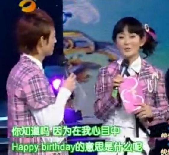 电视剧|重金礼聘，还要为她开大型节目？被质疑主持能力的谢娜真能翻盘？