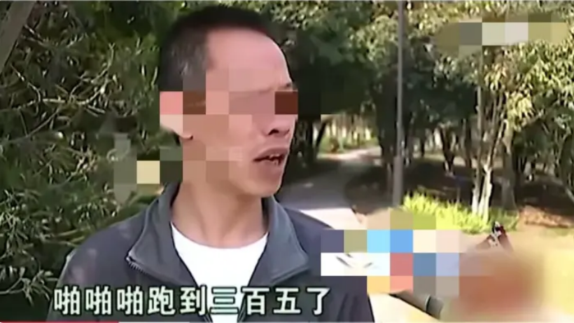 加完油进了派出所,男子要求加油站道歉,负责人:给你80元就行了