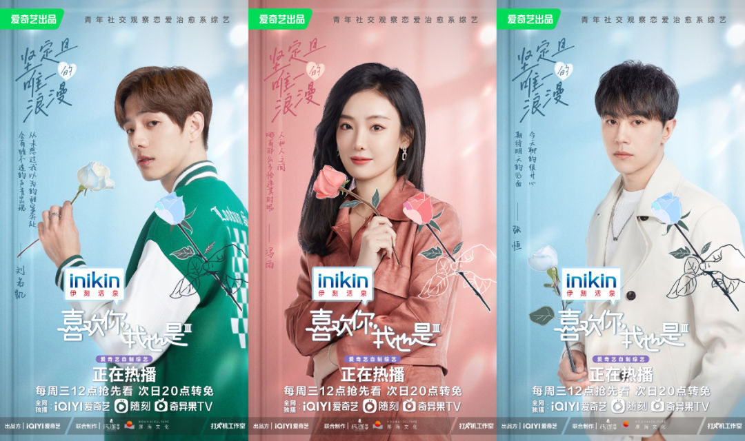 张恒|一句对不起让关系越来越远，喜欢你小屋里这对CP的相处太揪心！