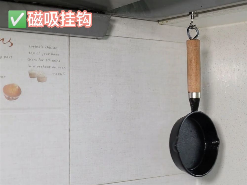 哪些厨房好物值得买？这10件看上去很普通，却能解决大问题，爱了