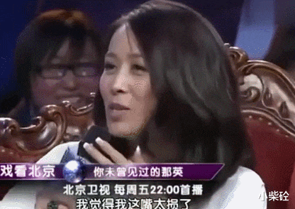 那英|“女老炮儿”的瓜!为前国脚生子却没名分,闪嫁富豪成女王