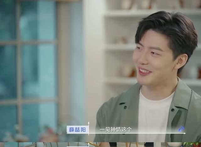 |心动5:李聂霜玉薛喆阳BE并不可惜,不合适早晚磨没“乍见之欢”