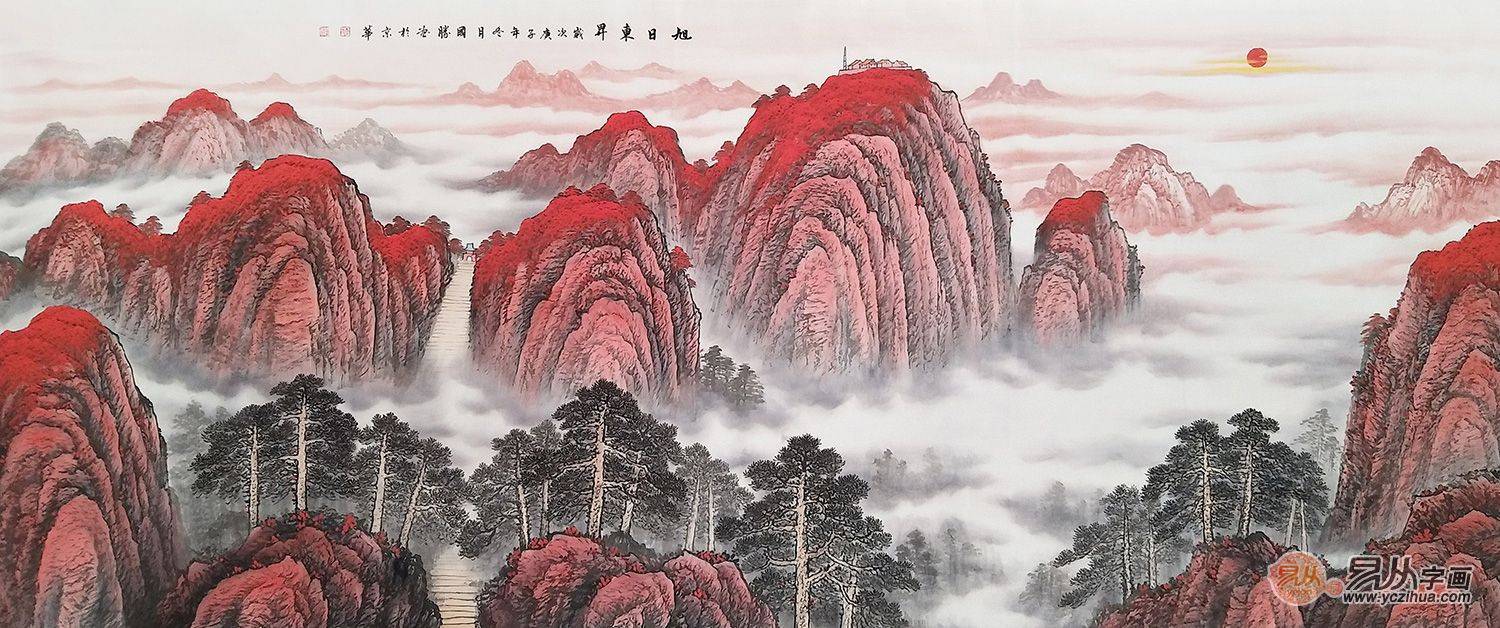 客厅装饰画 一浒山水装点 山水画真的挺搭的