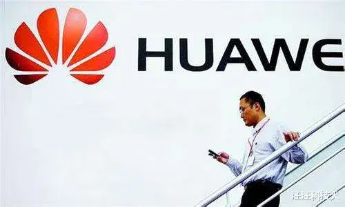 招聘|建议华为公司为了中国A股上市