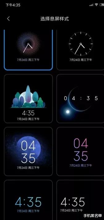 iOS|ios转MIUI才一周,我都快不认识之前的自己了,仿佛古代人穿越到现在