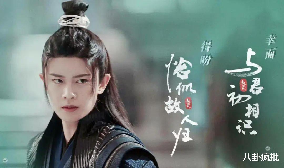 刘亦菲|回忆过去，神仙姐姐和国超都是唱跳爱豆！