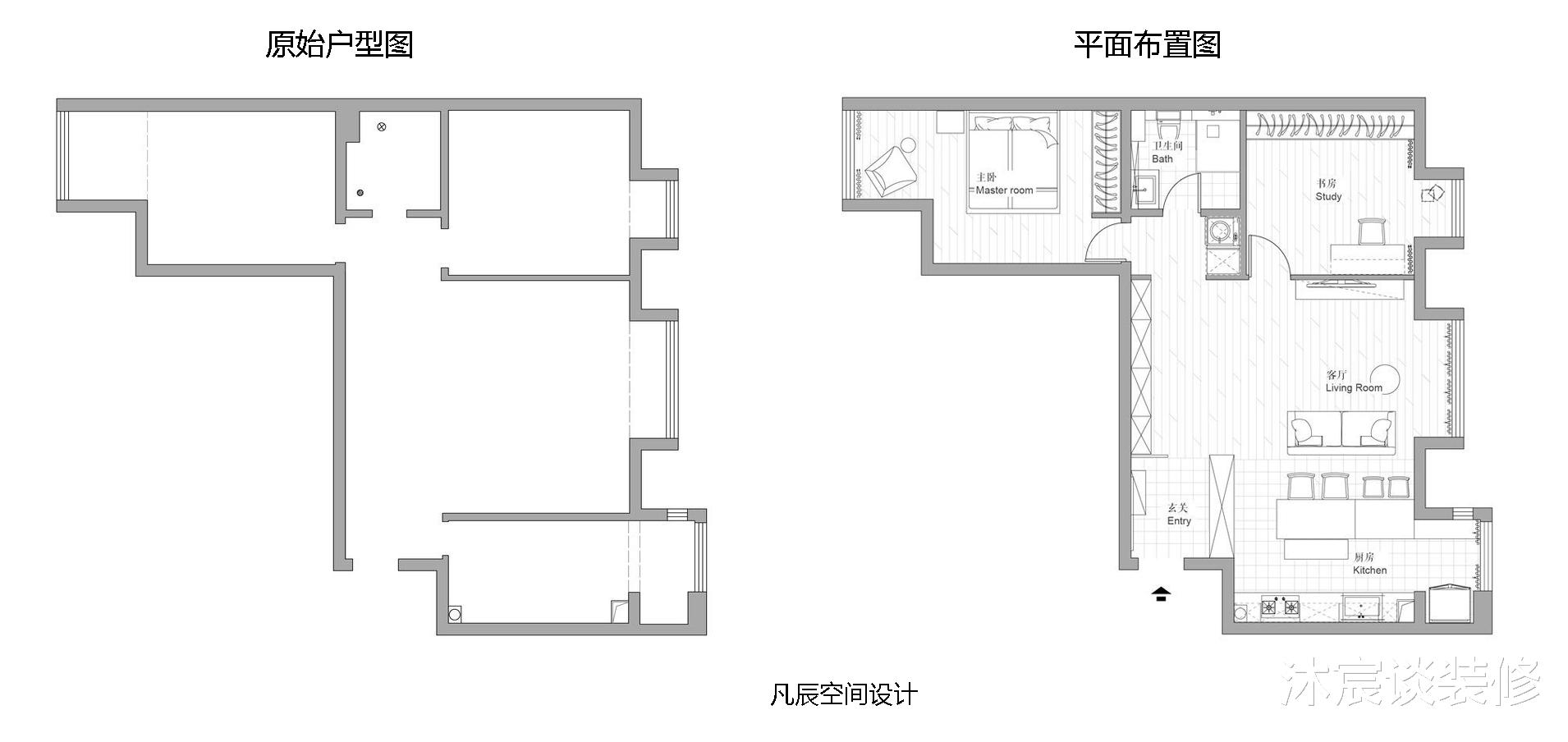 为什么喜欢客餐厨开放式一体化,体验过才知,家仿佛大了一倍