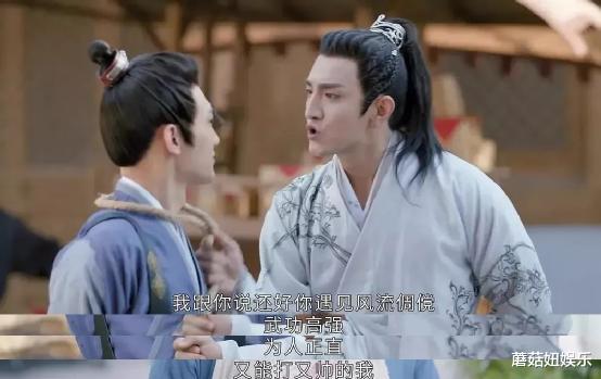 朱孝天|7位“丑不自知”的男星，却总扮演“绝世美男”，个个是灾难现场