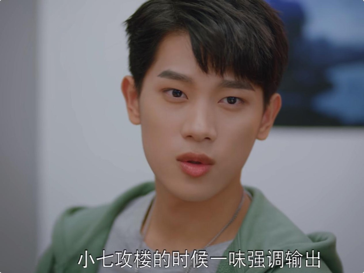 瞄准你的未来|开播仅1天，飙升榜冠军，《瞄准你的未来》熬夜刷完24集，太过瘾