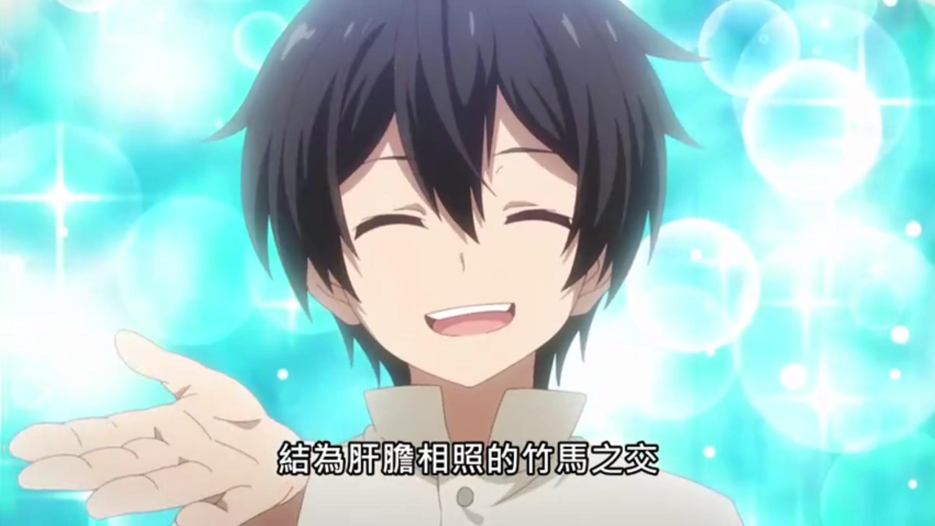 魔力|空巢老魔王为了过上慢生活，转生到未来，他能够如愿以偿吗？