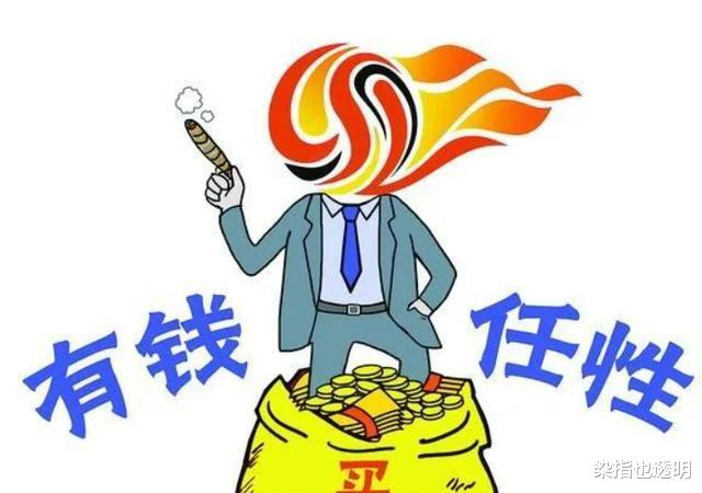 运动员|超值外援，价格良心技术过硬，是金元时代的良心人