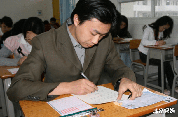 退休|“处级公务员”退休工资是多少？不同城市差异大，上海可达万元