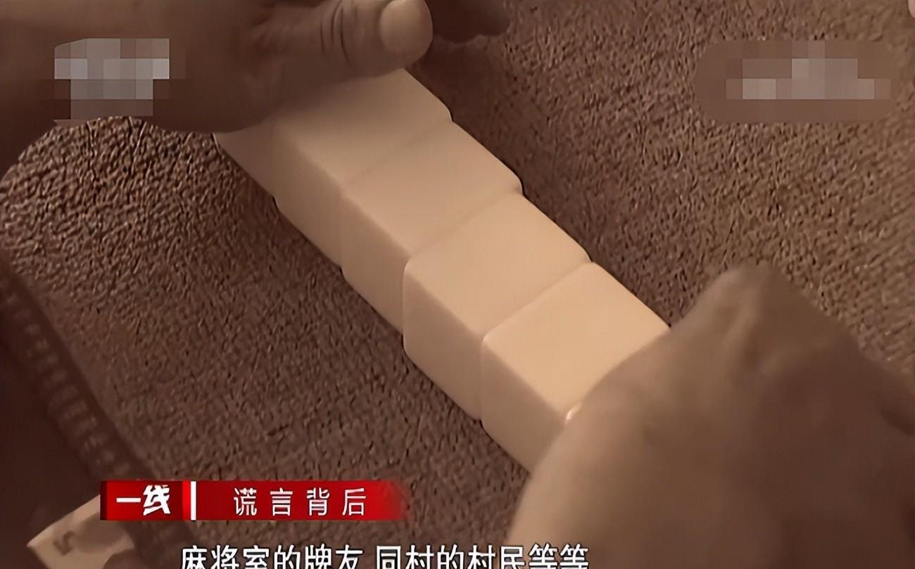 2020年湖北70岁老妇家中去世,亲朋称是意外,儿子看了现场秒报警