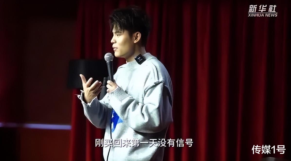 张翰|「限时」脱口秀演员，选择收起锋芒