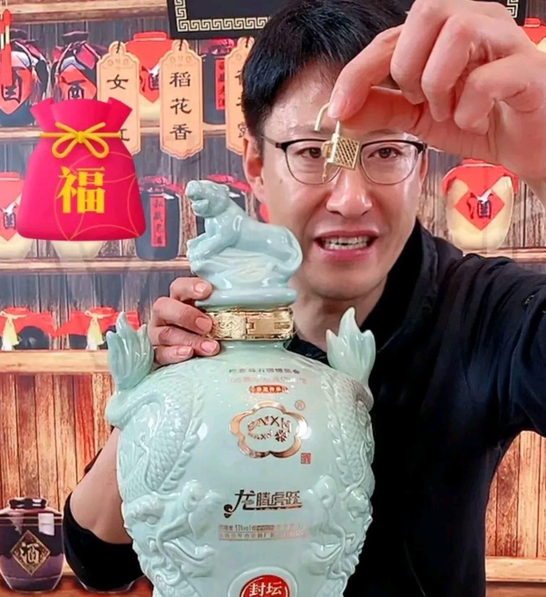 明星|明星们为了带货，坑蒙拐骗胡说八道不脸红