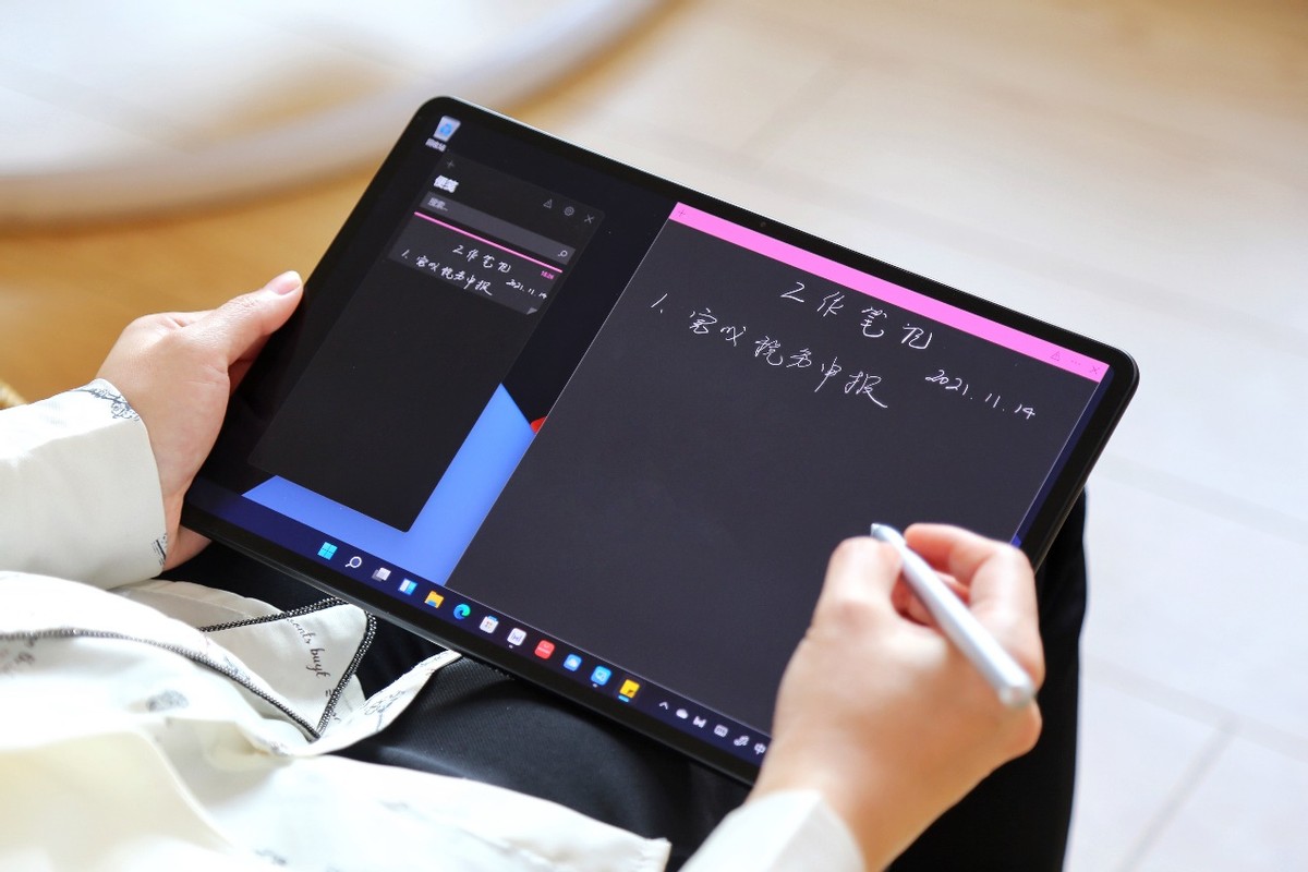 移动办公|移动办公最佳利器 华为MateBook E满足你对移动办公的所有幻想