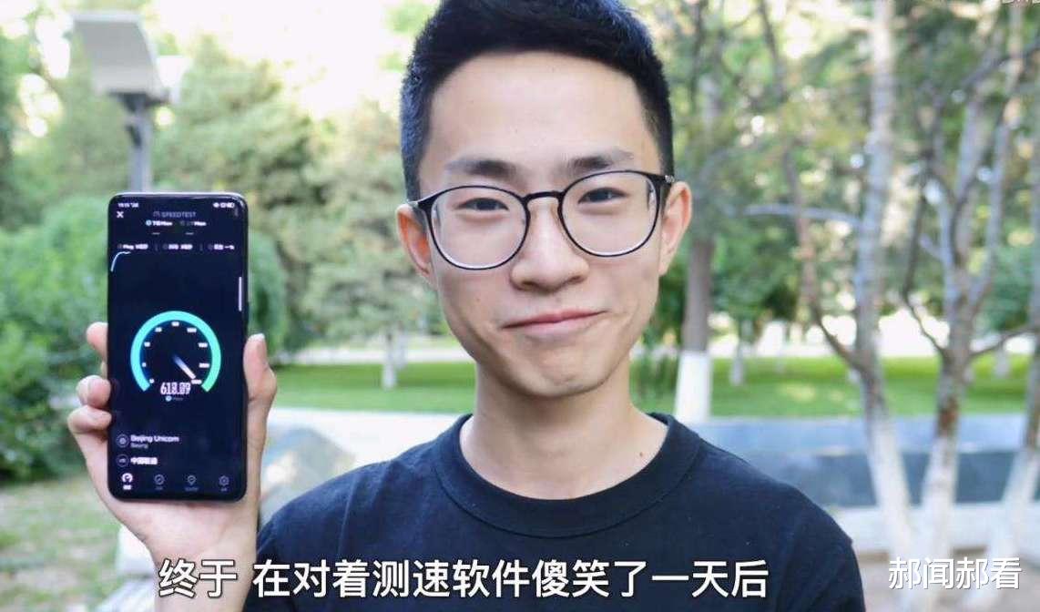 工业互联网|每月3亿人在线，B站要解决难题，就指望“恰饭”给力