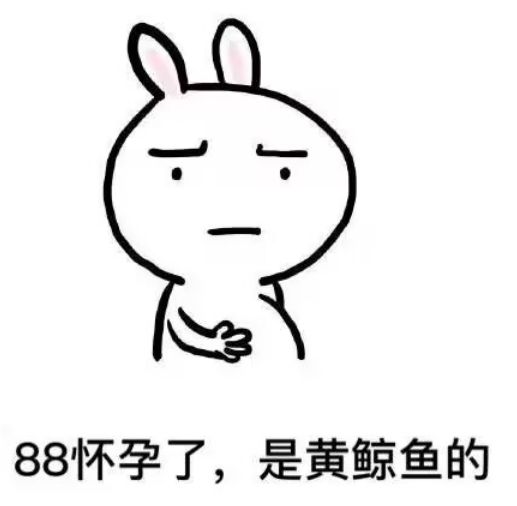 迪丽热巴|狗仔暗示黄景瑜当爸,热巴粉丝称已经取证,对方喊话:不怕被告