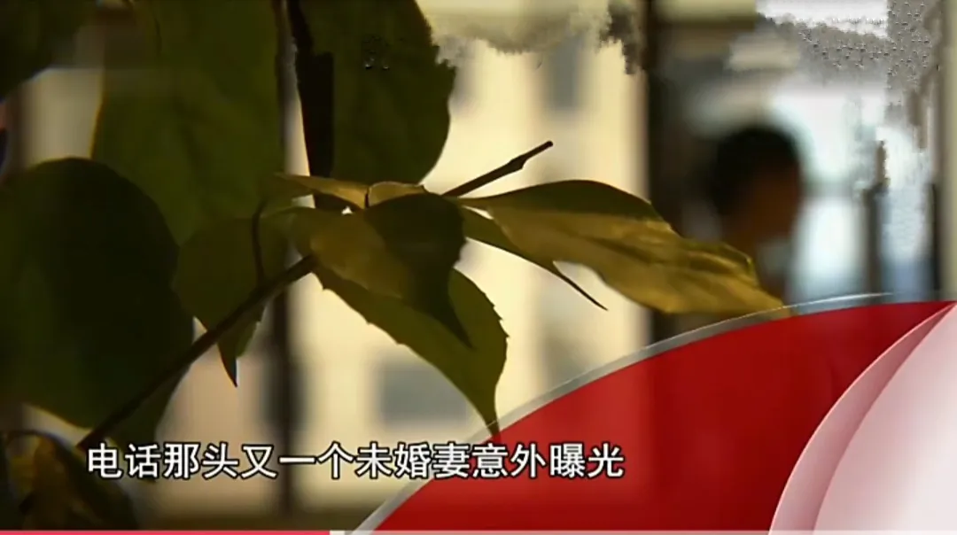 湖北襄阳吴某在网络结识了一位家庭条件优越的男子赵某,并谈起了恋爱