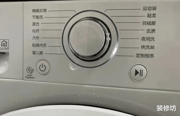 洗衣机|15分钟快洗，你用对了吗？很多人做错，还抱怨洗衣机质量差！