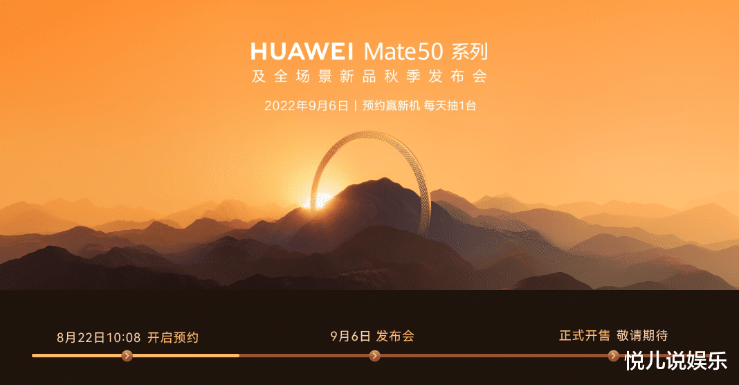 浏览器|任正非:全球经济长期衰退,华为要把活下来作为主要纲领