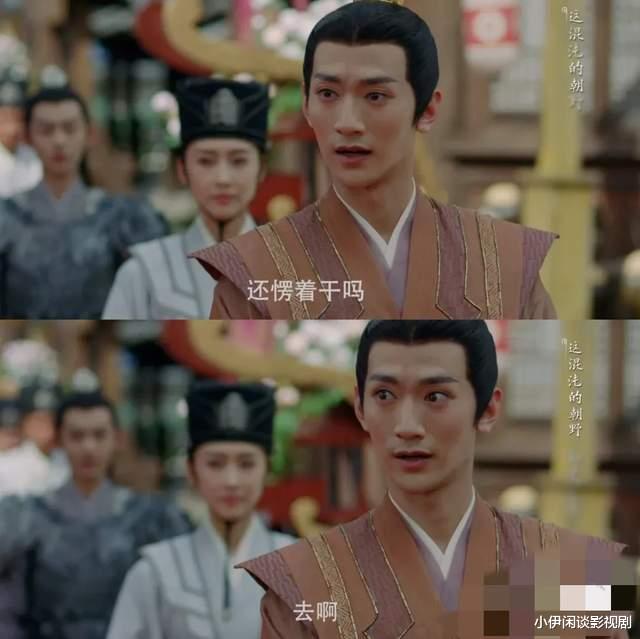 杨洋|《且试天下》演技排名,杨洋第五,张天阳第三,老戏骨碾压男女主