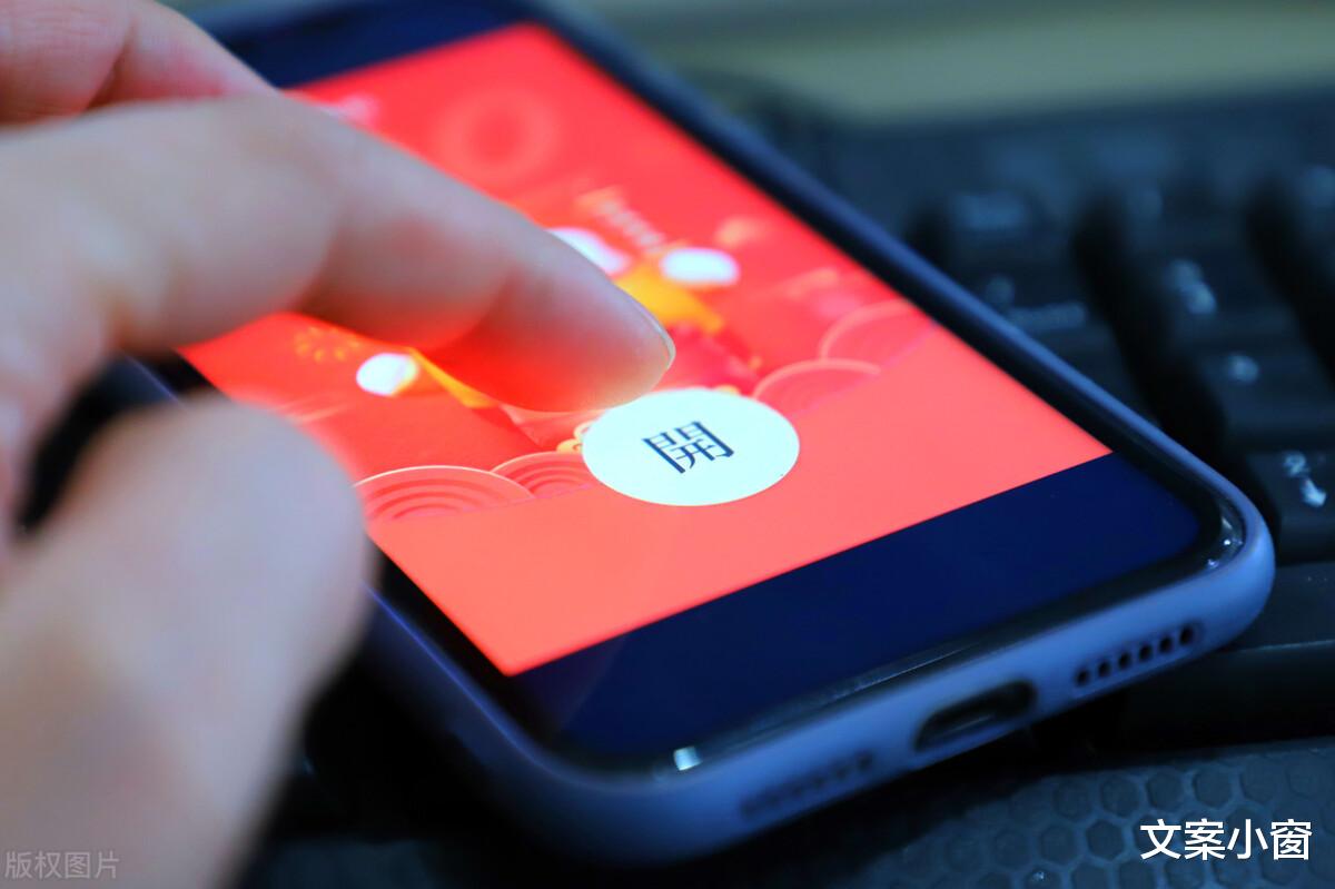 |24个让你社交开挂的为人处世小技巧,让你混得如鱼得水