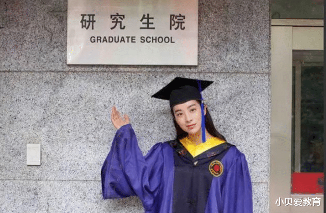 本科生|985有种说法:金本科、银硕士、铜博士,硕博不如本校本科生?