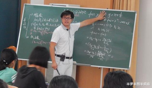 教育部|新通知！“新变动”席卷职称评选，部分教育部已发出声明
